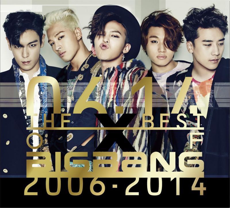 The Best of Big Bang - THE GOOD, THE BAD, THE BIAS